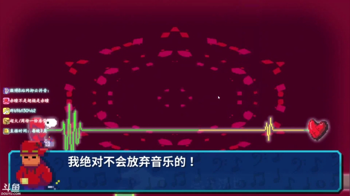 【2021-02-27 19点场】赤瞳不是翅桶是赤瞳：今天整点新活儿