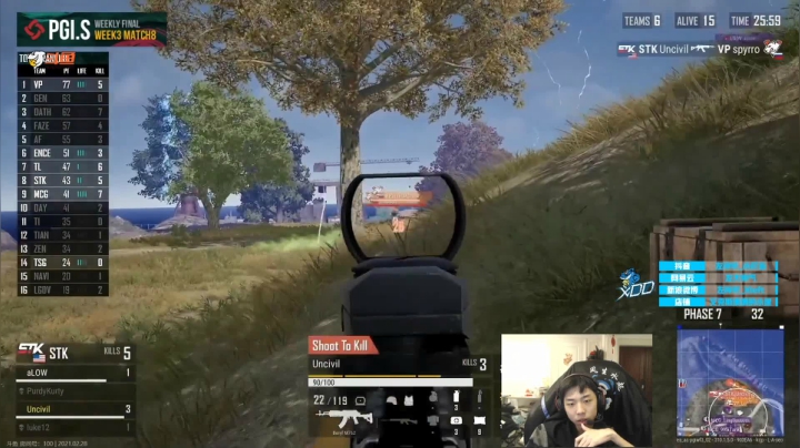 【绝地求生】Xleft小叮当的精彩时刻 20210228 20点场