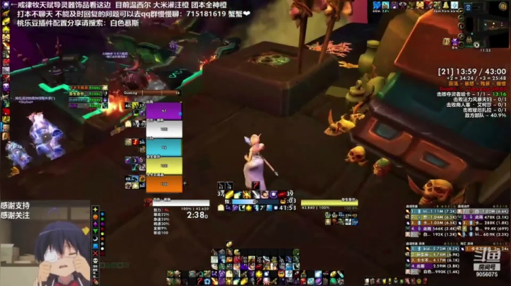 21dos残暴