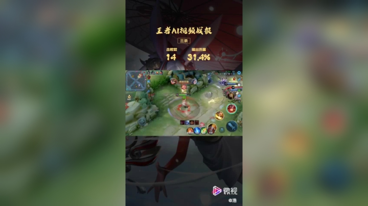 公孙理