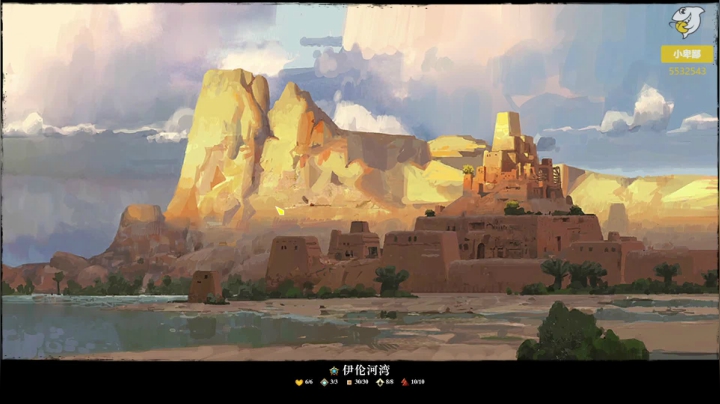 【2021-02-27 16点场】小卑鄙丶iwnl：我是你的药