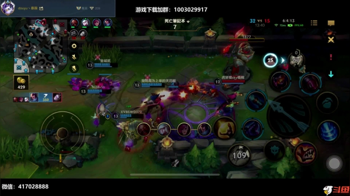【2021-02-23 11点场】暴躁zzz：暴躁：打打小号翡翠单排