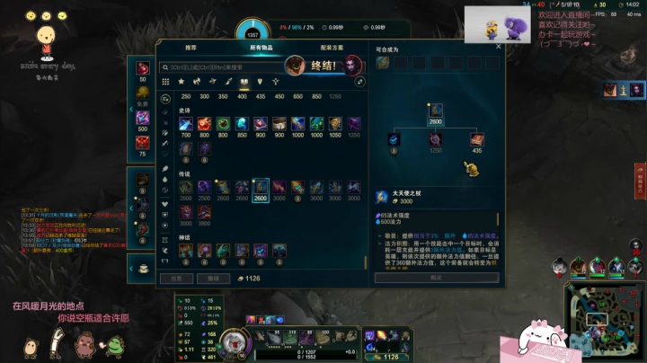 【2021-02-28 03点场】橘胖v：又到了娱乐时间，打起精神来！