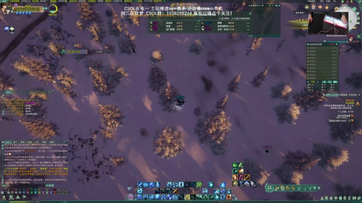 【2021-02-28 13点场】S7R1K3R：2021/2/27 剑三/CSOL