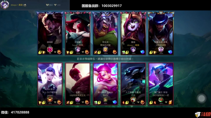 【2021-02-24 18点场】暴躁zzz：暴躁：晚上大号冲三百分