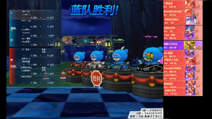 【2021-02-28 14点场】AMGXX：跑车~~~~~~~
