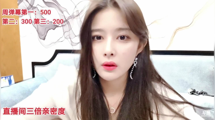 【2021-02-28 18点场】果冻cc007：世间所有的相遇都是久别重逢～