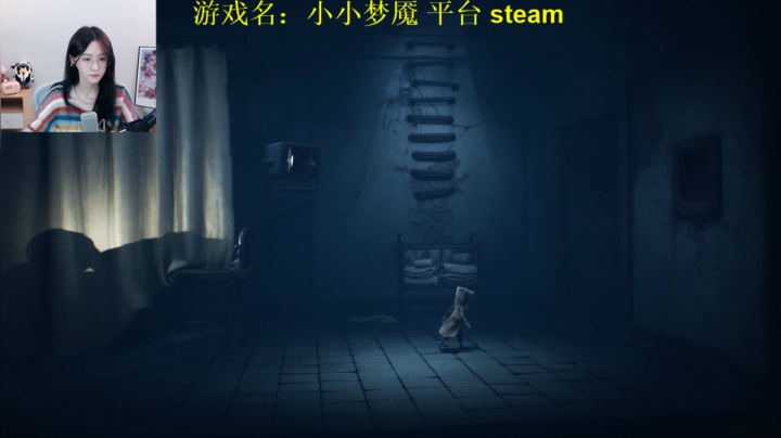 我在斗鱼看阿冷aleng丶直播英雄联盟