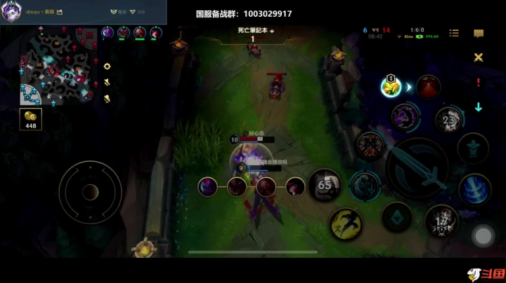 【2021-02-25 09点场】暴躁zzz：暴躁：单排打打小号翡翠