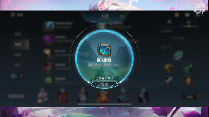 【2021-02-28 02点场】小闷骚YsfeElnoReGret：世界第一  H        un
