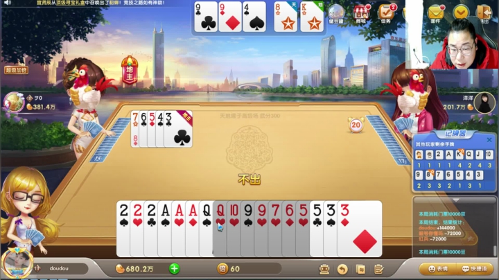 【2021-02-28 01点场】雷疯小叔：套路棋搞起，舒服的很啊！