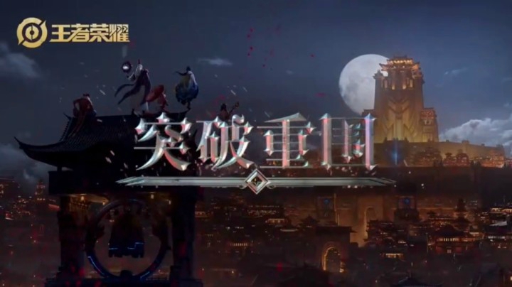 丝血反杀，溜了溜了