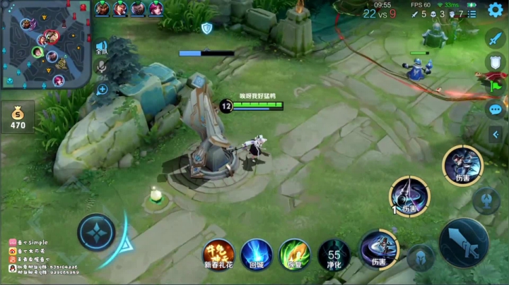 【2021-02-28 12点场】音七Simple：77星嫦娥单排