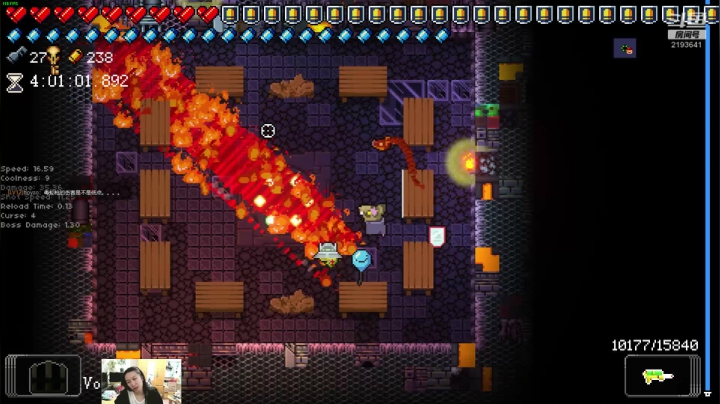 【2021-02-27 23点场】黑麦whisky丶：[挺进地牢][MOD]如何走出第一关