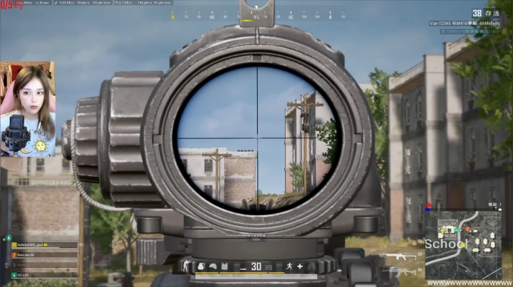 我在斗鱼看pigff直播绝地求生