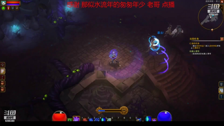 【怀旧游戏】我是老顽的精彩时刻 20210228 16点场