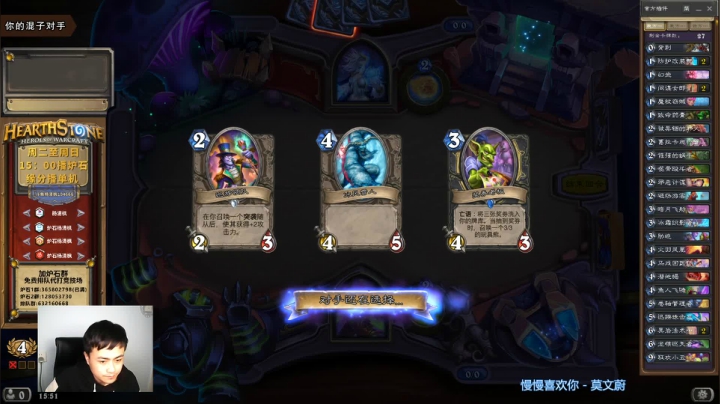 【2021-02-28 15点场】杨清枫：老杨回来了！