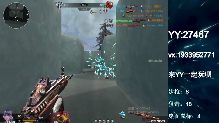 【2021-02-23 01点场】E十丶大楠：~``祝大家新年阖家欢乐，牛年大吉``~