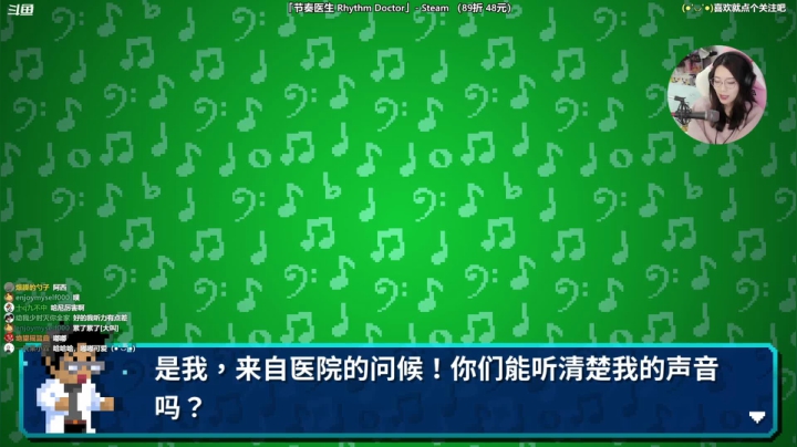 【2021-02-27 22点场】哈尼她姐：一二三四五六七八九十，治病救人我第一