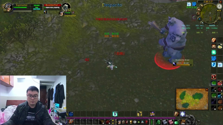 【2021-02-28 17点场】富乐西：TBC2.43_WLK3.35a PVP