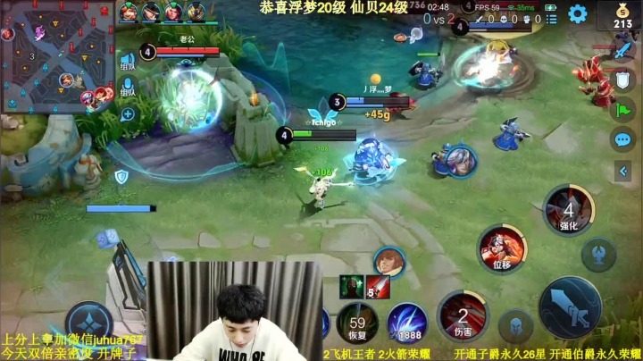 【2021-02-28 00点场】菊花666丶：【双倍】2万分马可8罗