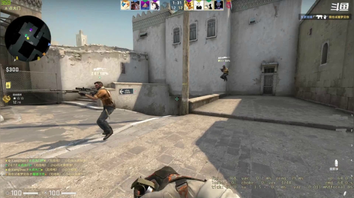 【2021-02-27 20点场】翔少丷：翔少的游戏时间