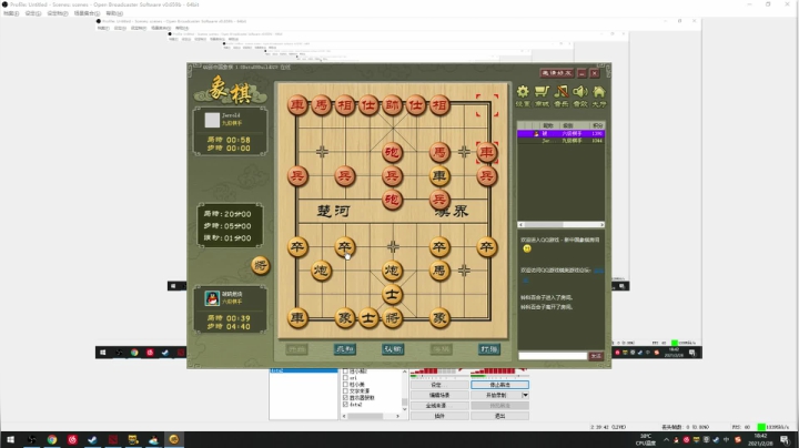 【2021-02-28 18点场】inflame丶hyz：踩点，解说~