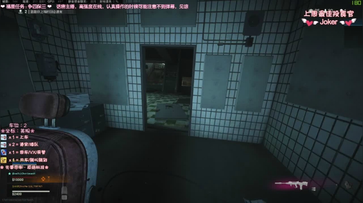 【2021-02-28 01点场】猫系女友笑酱酱gf：通宵开车女主播