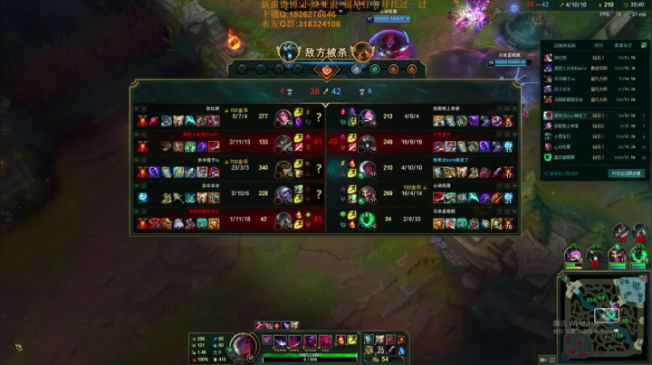 【2021-02-28 01点场】douyu小焕：一区先上个王者 252854