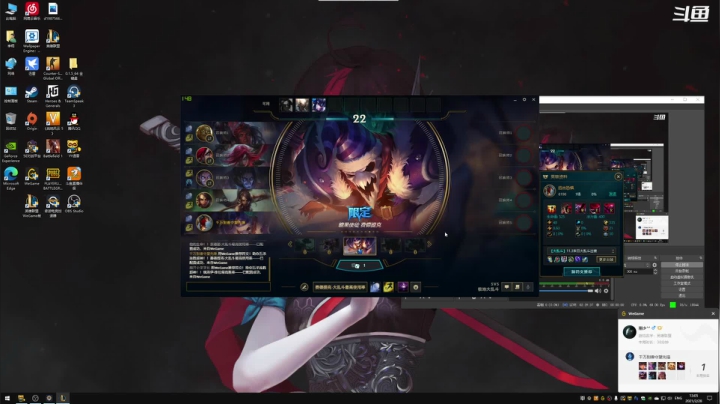 【2021-02-28 12点场】翔少丷：翔少的游戏时间