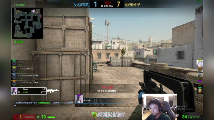 【2021-02-28 00点场】17素酒：全天训练赛11