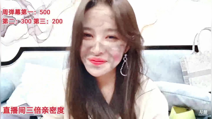 【2021-02-28 16点场】果冻cc007：世间所有的相遇都是久别重逢～