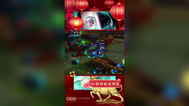 时雨天司，二泉映月