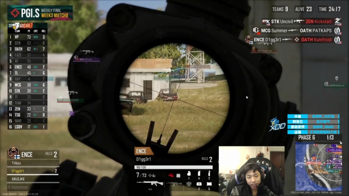 【绝地求生】Xleft小叮当的精彩时刻 20210228 20点场