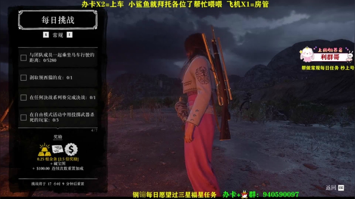 【2021-02-27 20点场】壹角钢镚：【达叔】感谢有你一路走好