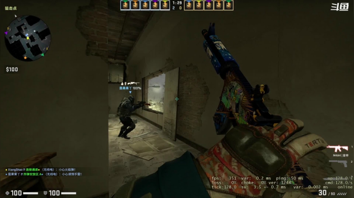 【2021-02-27 18点场】翔少丷：翔少的游戏时间