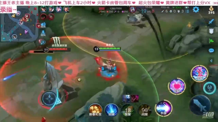 对面吕布你跳塔里？？？