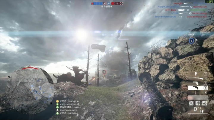 【英灵神殿】尐表哥的精彩时刻 20210228 18点场