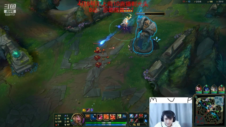 【2021-02-28 14点场】恶霸提莫：提莫峡谷冲1000分