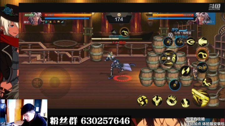 【2021-02-28 12点场】可笑大枪：今天无脑冲前10