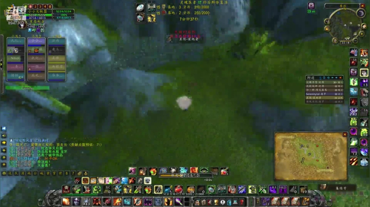 【2021-02-28 22点场】魔兽世界小小火：阿拉希取胜的关键-走位大于PK