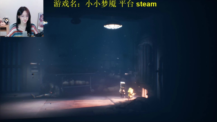 我在斗鱼看阿冷aleng丶直播英雄联盟