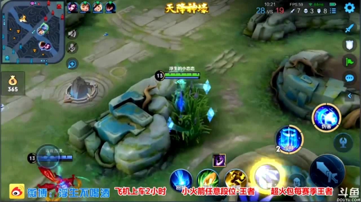 诸葛强行抢MVP（11）.mov