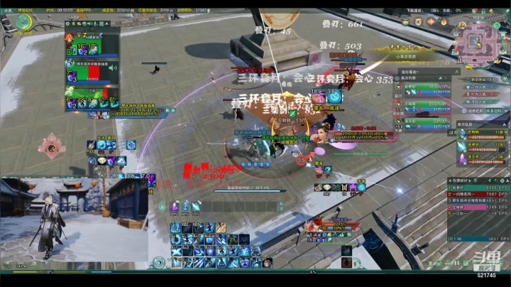 【2021-02-28 00点场】甯願：剑纯复建散排33