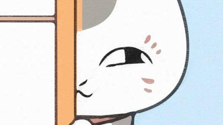 晚安