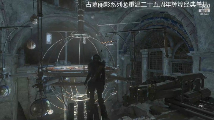 乾坤70传说的精彩时刻：古墓丽影第二部0029