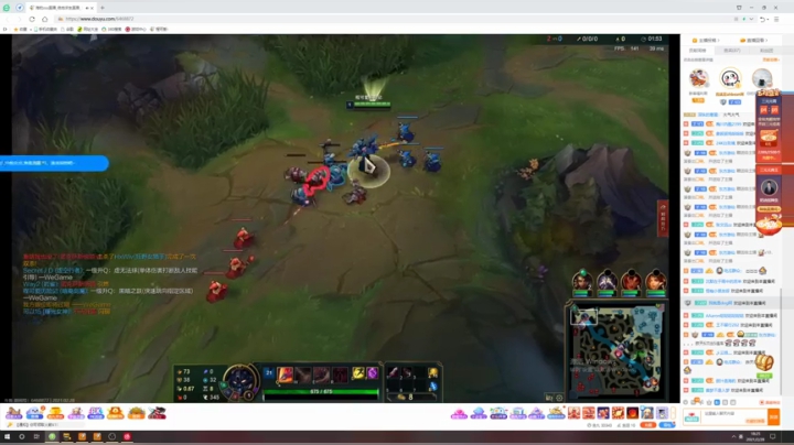 【2021-02-28 18点场】程可爱keai：新人主播 ~~