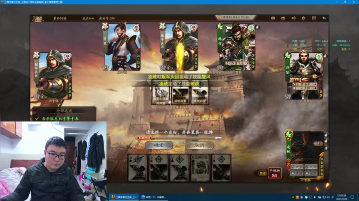 【2021-02-28 11点场】富乐西：TBC2.43_WLK3.35a PVP