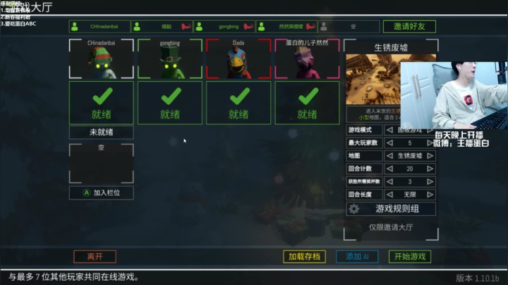 恭喜蛋白喜提儿子