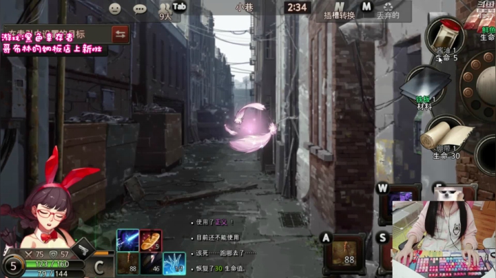 【牧场物语】丶干物喵的精彩时刻 20210228 19点场